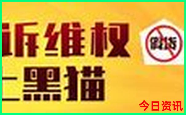 湖南都有哪些景点